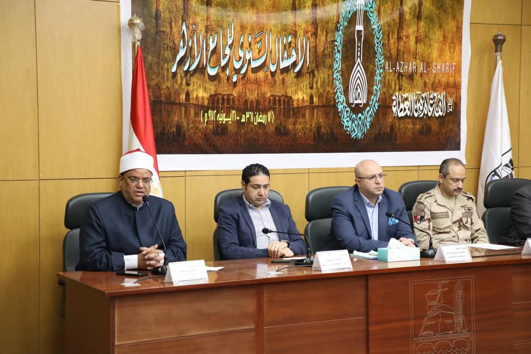 منظمة خريجي الأزهر الشريف تشارك بالاحتفال  بذكرى مرور ١٠٨٥ عاما على تأسيس الجامع الأزهر 