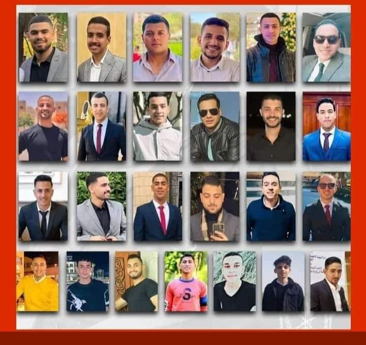 الخبر الفوري يهنئ 29  من   ابناء مركز البلينا لقبولهم  بأكاديمية الشرطة