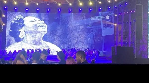 فيلم أم كلثوم في ثالت أيام ليالي مهرجان الموسيقى العربية