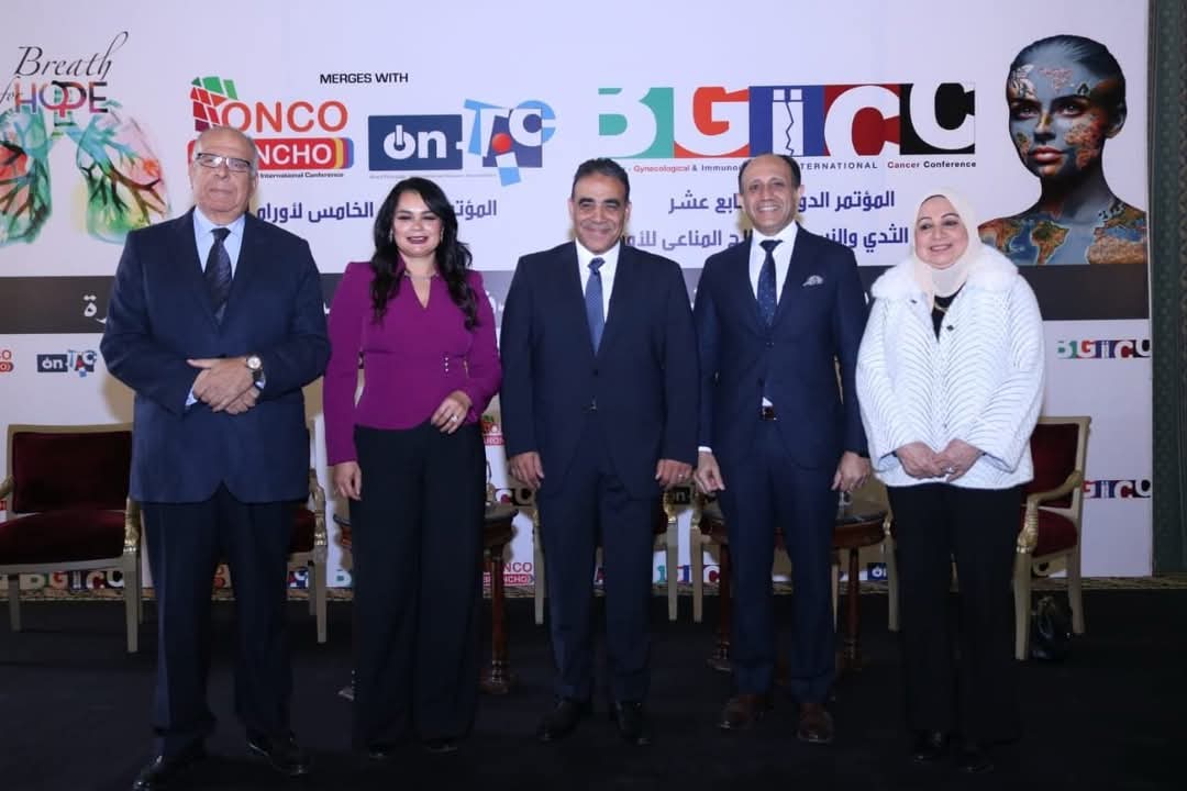 لقاح ثوري جديد لوقاية وعلاج سرطان المبيض 