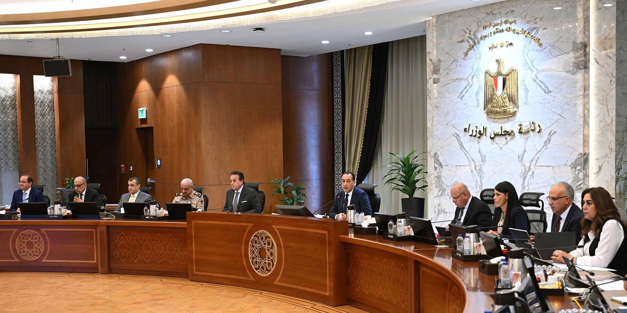 مجلس الوزراء يوافق على إنشاء جامعة خاصة باسم جامعة البحر المتوسط بالإسكندرية