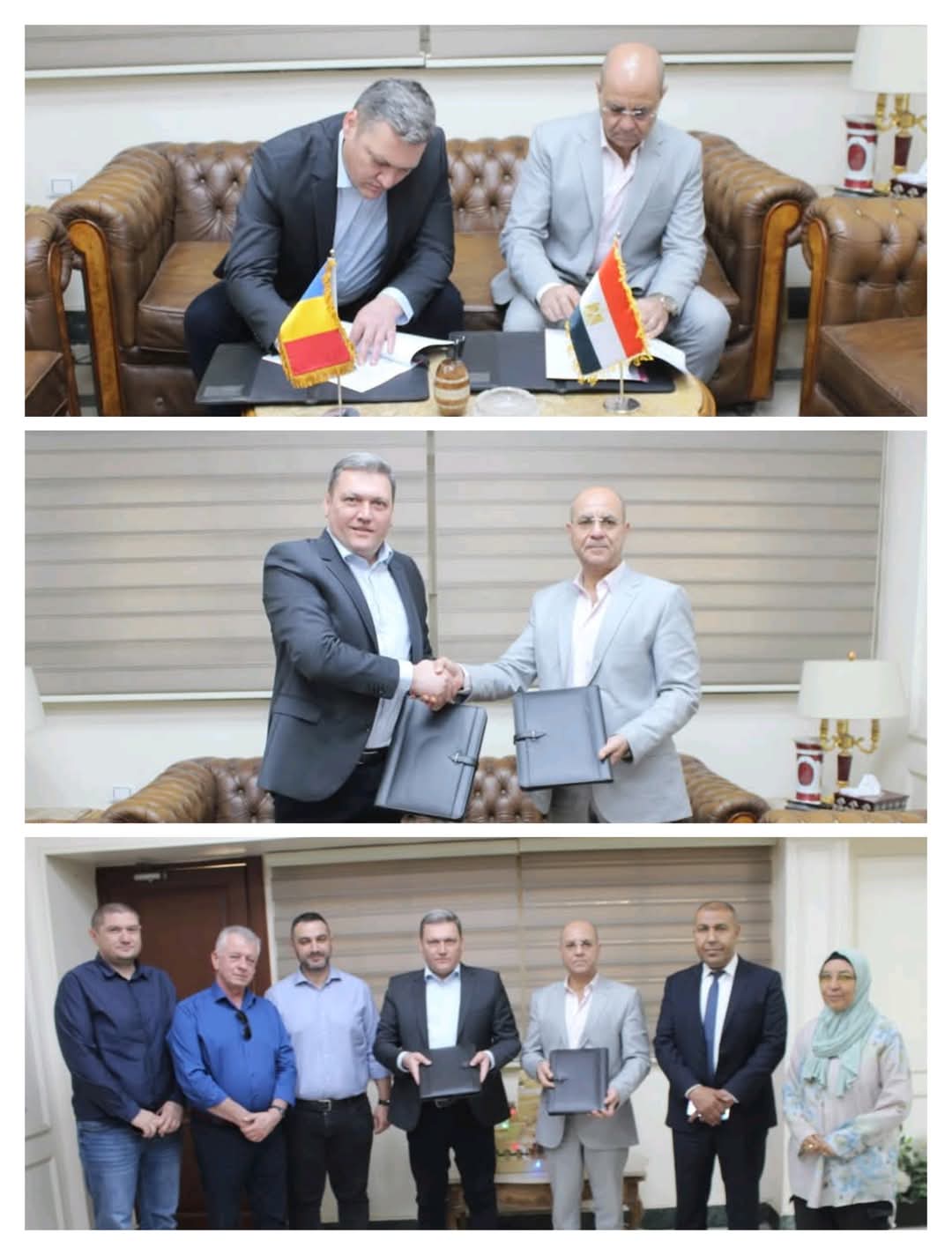 توقيع مذكرة تفاهم بين مصنع قادر التابع للهيئة العربية للتصنيع وشركة INTER MAX الرومانية