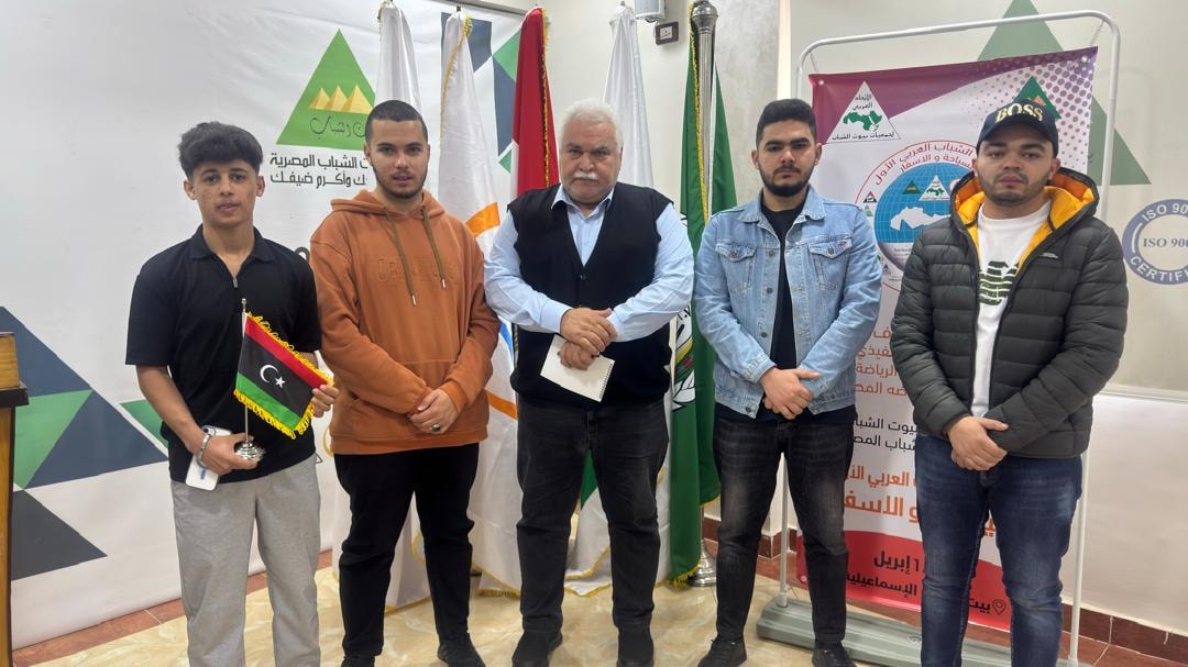 الدكتور عبد السلام مختار  العربي : مشاركة قوية من الدول العربية في  ملتقي الشباب العربي الاول للسياحة والاسفار