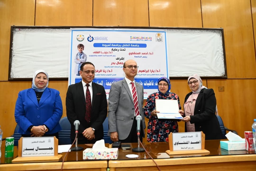 المنشاوي يفتتح المرحلة المجمعة (السادسة والثامنة) من فعاليات 