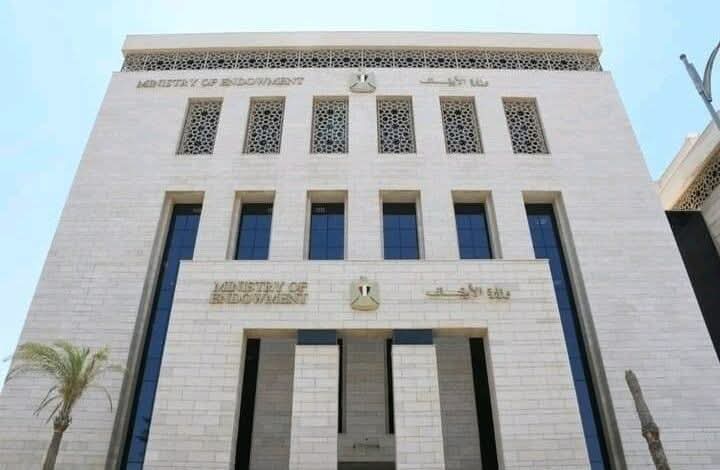 (صحح مفاهيمك) موضوع خطبة الجمعة القادمة