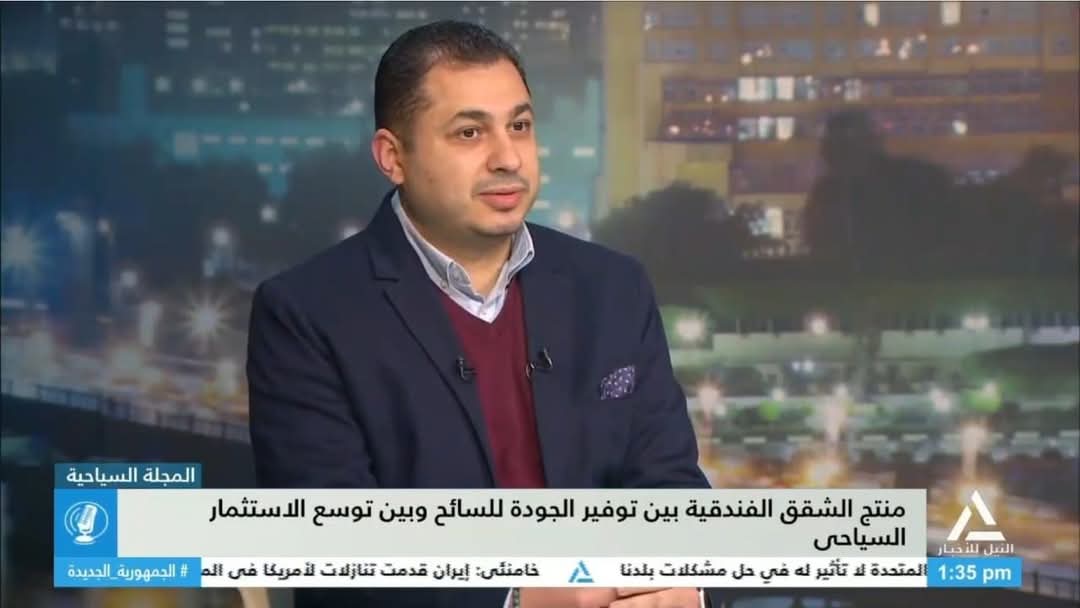 نائب رئيس كويك أير للسياحة : ضرورة الإسراع في اصدار اللائحة التنفيذية المنظمة لمنتج الشقق الفندقية 