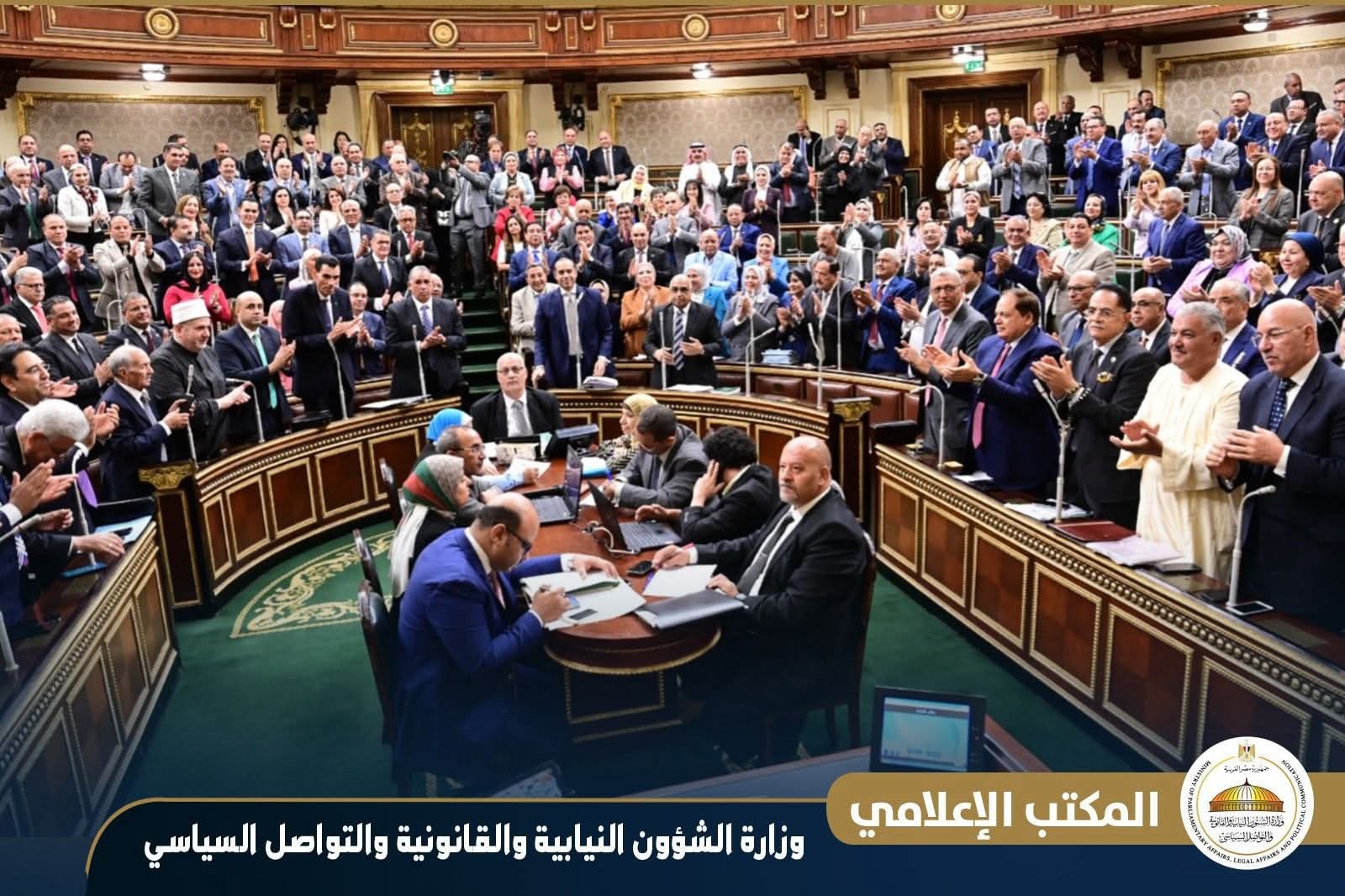 وزير الشؤون النيابية والقانونية والتواصل السياسي يحضر جلسة مجلس النواب لمناقشة تقرير اللجنة العامة