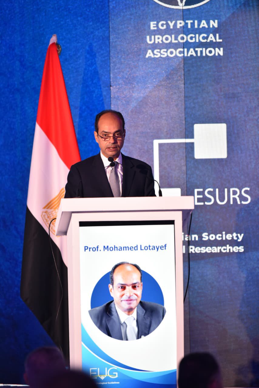 وزير الصحة والسكان يشهد إطلاق الإصدار الثالث من الدلائل الإرشادية لجراحة المسالك البولية