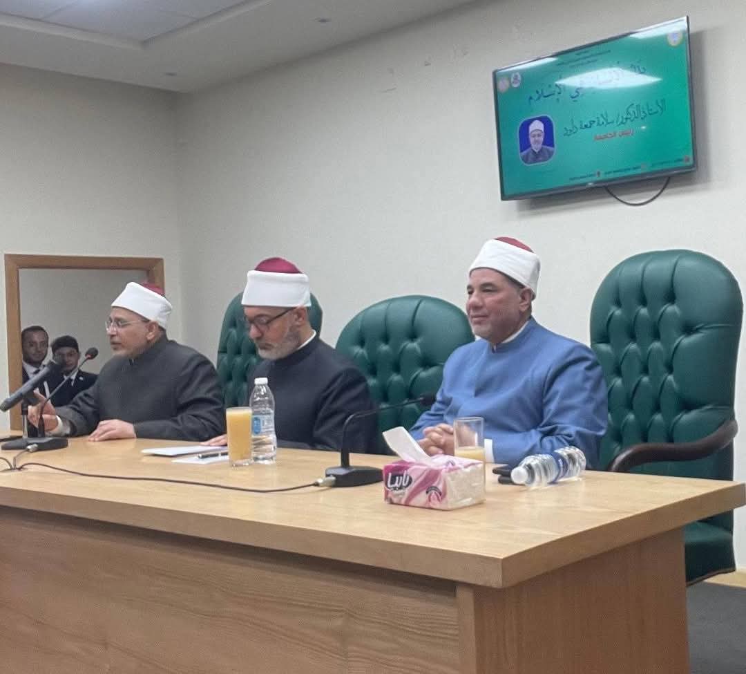 كلية الدراسات الإسلامية تعقد ندوة بناء الإنسان في الاسلام 