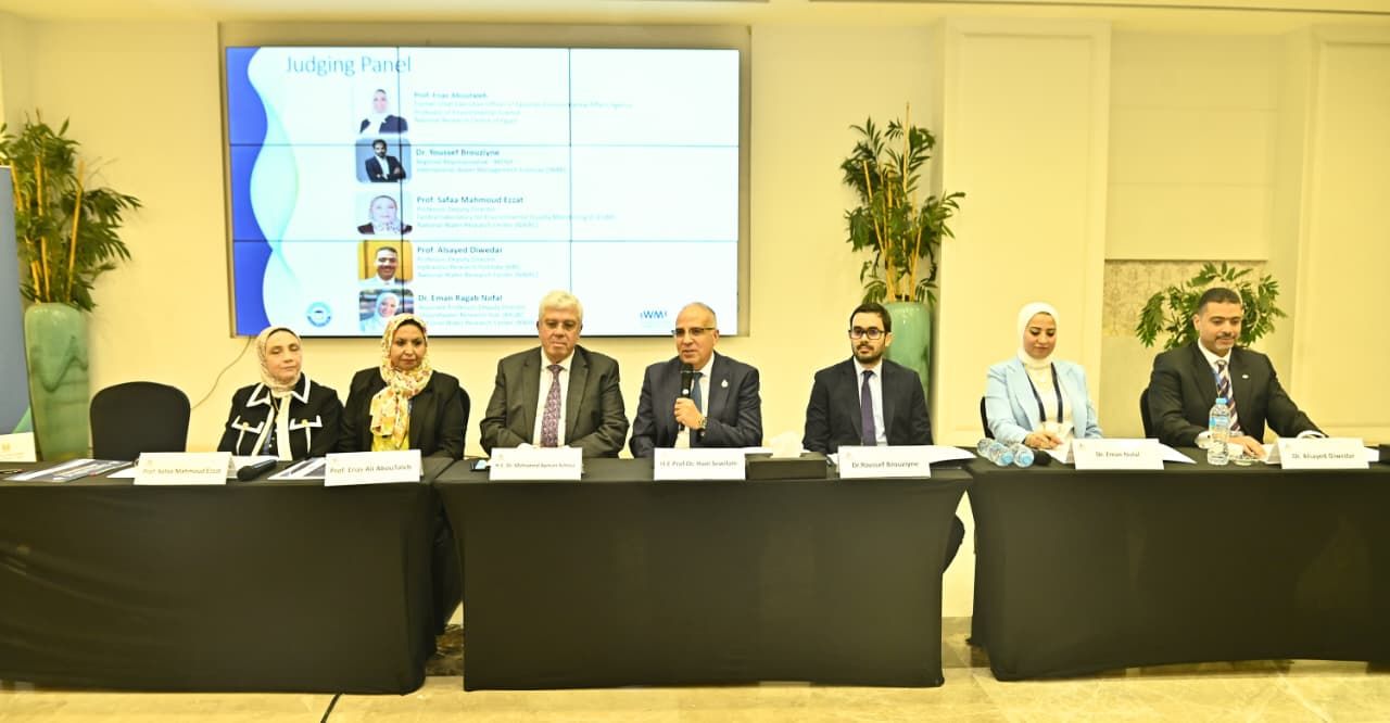وزيرا التعليم العالي والموارد المائية والري يشهدان فعاليات الجلسة الختامية لمسابقة مشروعات التخرج ضمن فعاليات أسبوع القاهرة الثامن للمياه