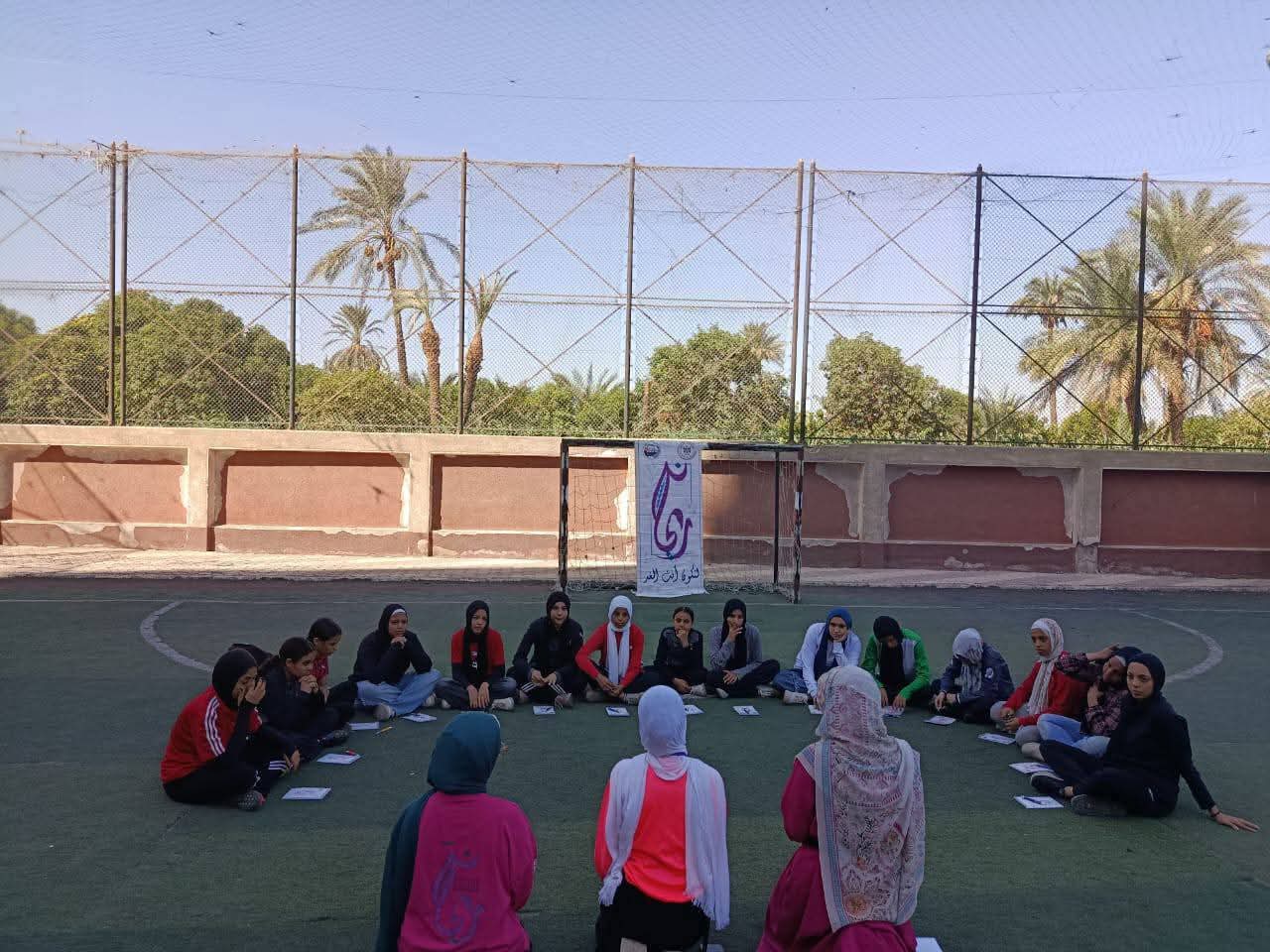 وزارة الشباب تنظم لقاء توعوي ببرنامج 