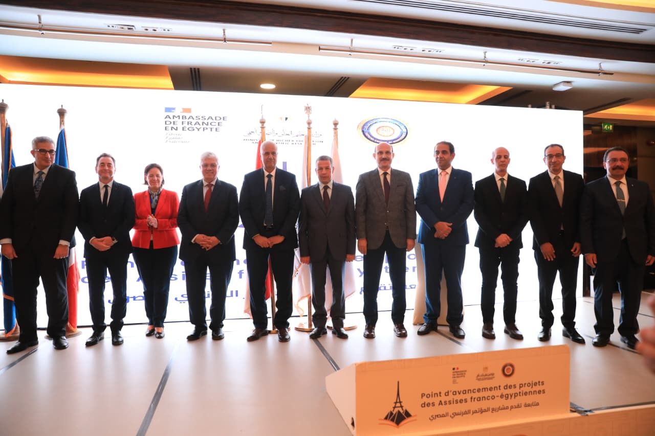 الحصاد الأسبوعي لأنشطة وزارة التعليم العالي والبحث العلمي