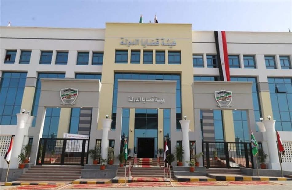 هيئة قضايا الدولة تطلق المؤتمر العربي الأول للقضاء لدعم رؤية مصر 2030