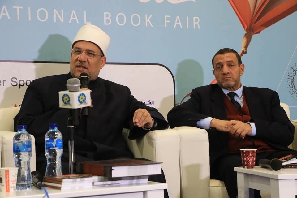 مشروع رؤية