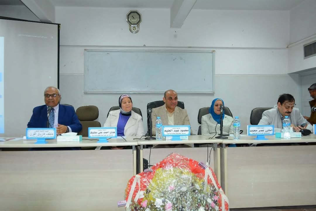 كلية الطب جامعة أسيوط تُطلق فعاليات اليوم البيئي الثالث حول 