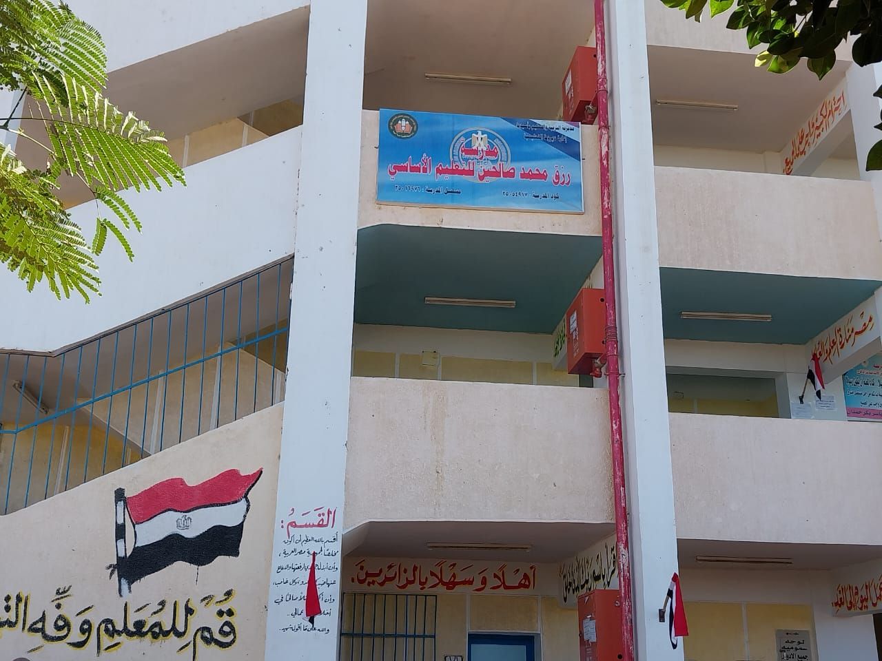 محافظ أسيوط: دعم مدرستي أبنوب الجديدة ورزق محمد الصالحين بمركزي أبنوب وديروط