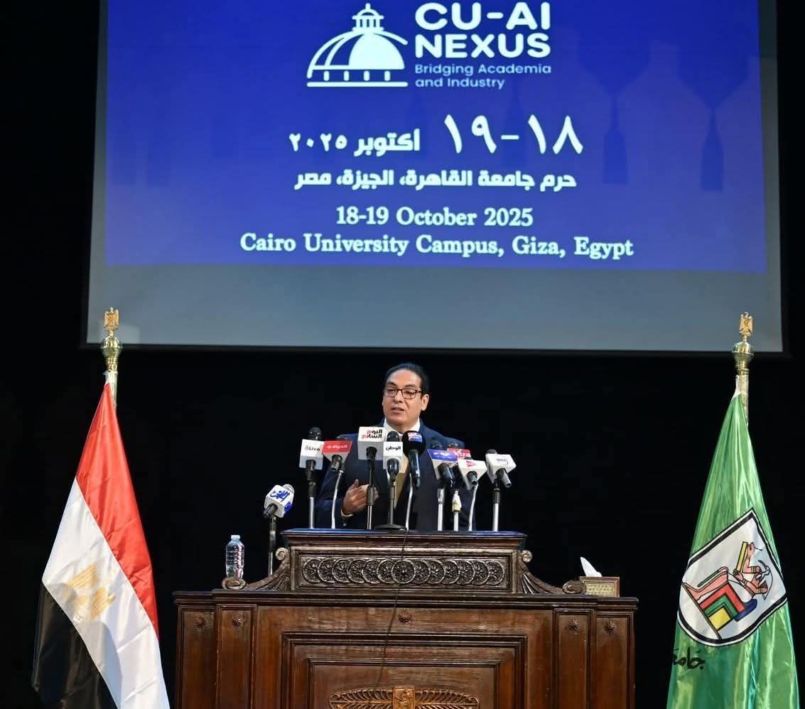 رئيس جامعة القاهرة يستعرض أهم محاور المؤتمر الدولي للجامعة حول الذكاء الاصطناعي يومي 18 و 19 أكتوبر   
