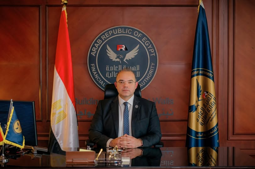 رئيس الهيئة العامة للرقابة المالية يشارك في الاجتماعات السنوية للبنك الدولي وصندوق النقد الدولي بواشنطن