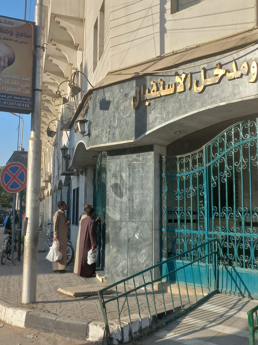 بلاغ عاجل إلى وزير الصحة ومحافظ سوهاج..  أمن مستشفى الهلال  يسيئون  معاملة المواطنين وكبار السن على مسمع قيادات التأمين بسوهاج 