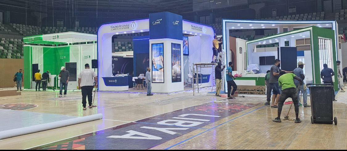 طرابلس تستضيف المعرض الدولي الأول للخدمات والمنتجات المصرفية والمالية 