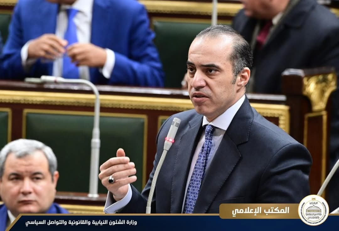 وزير الشئون النيابية: مشروع قانون الرقم القومي الموحد للعقارات لن يفرض أي أعباء على المواطنين سواء مالية أو غيرها