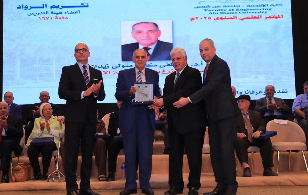 وزير التعليم العالي يفتتح فعاليات المؤتمر العلمي السنوي لكلية الهندسة بجامعة عين شمس  