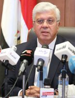 إدراج 36 جامعة مصرية بتصنيف QS الإنجليزى للدول العربية لعام 2024