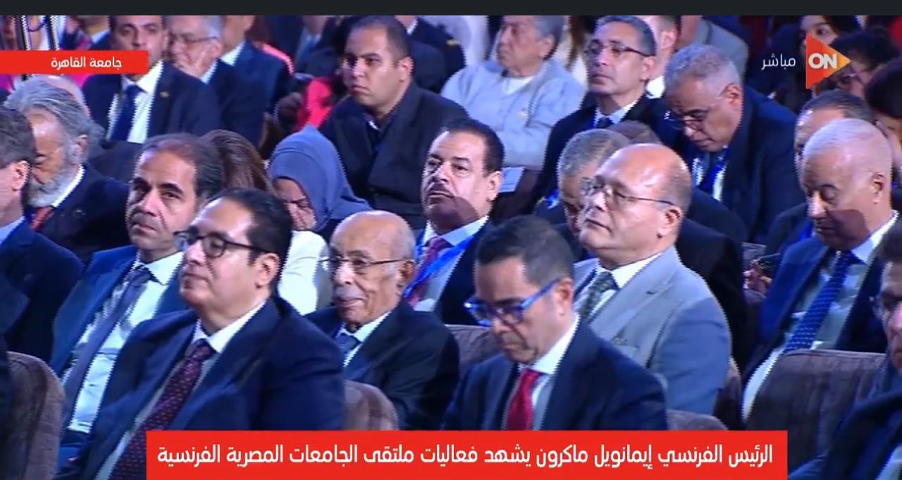 رئيس جامعة سوهاج يشهد فعاليات ملتقى الجامعات المصرية الفرنسية بجامعة القاهرة