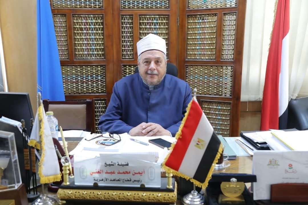 تبدأ الاثنين المقبل.. الأزهر ينهي استعداداته لامتحانات الشهادة الثانوية الأزهرية «الدور الثاني