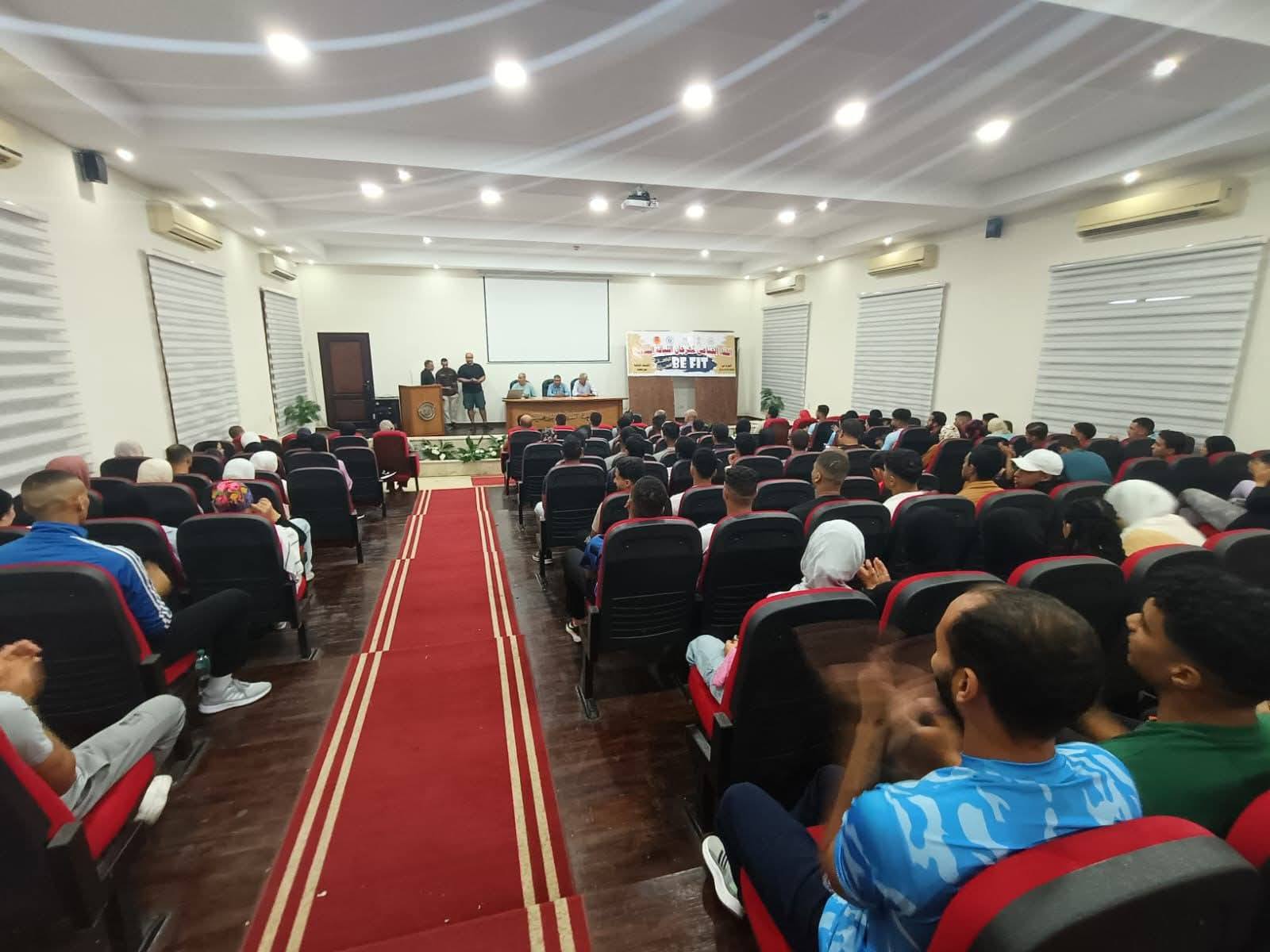 إنطلاق فعاليات اللقاء الختامي لمهرجان اللياقة البدنية Be Fit لطلاب الجامعات المصرية ببورسعيد