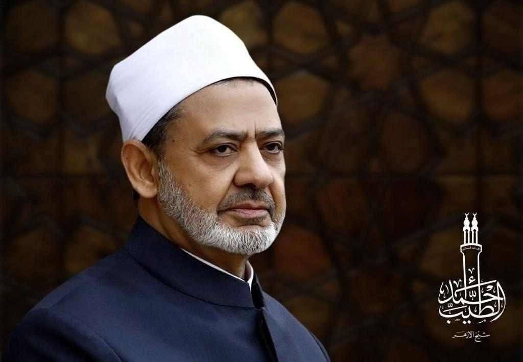 اليوم .. شيخ الأزهر رئيس مجلس حكماء المسلمين يزور إيطاليا للمشاركة في المؤتمر العالمي “إيجاد الشجاعة للسعي لتحقيق السلام”