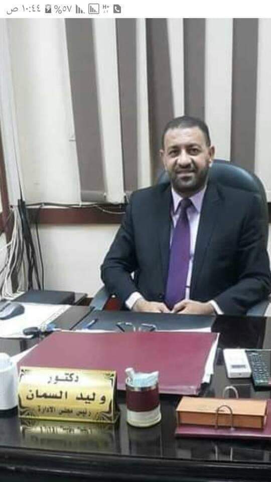 الخبر الفورى ينعي وفاه الدكتور وليد السمان 