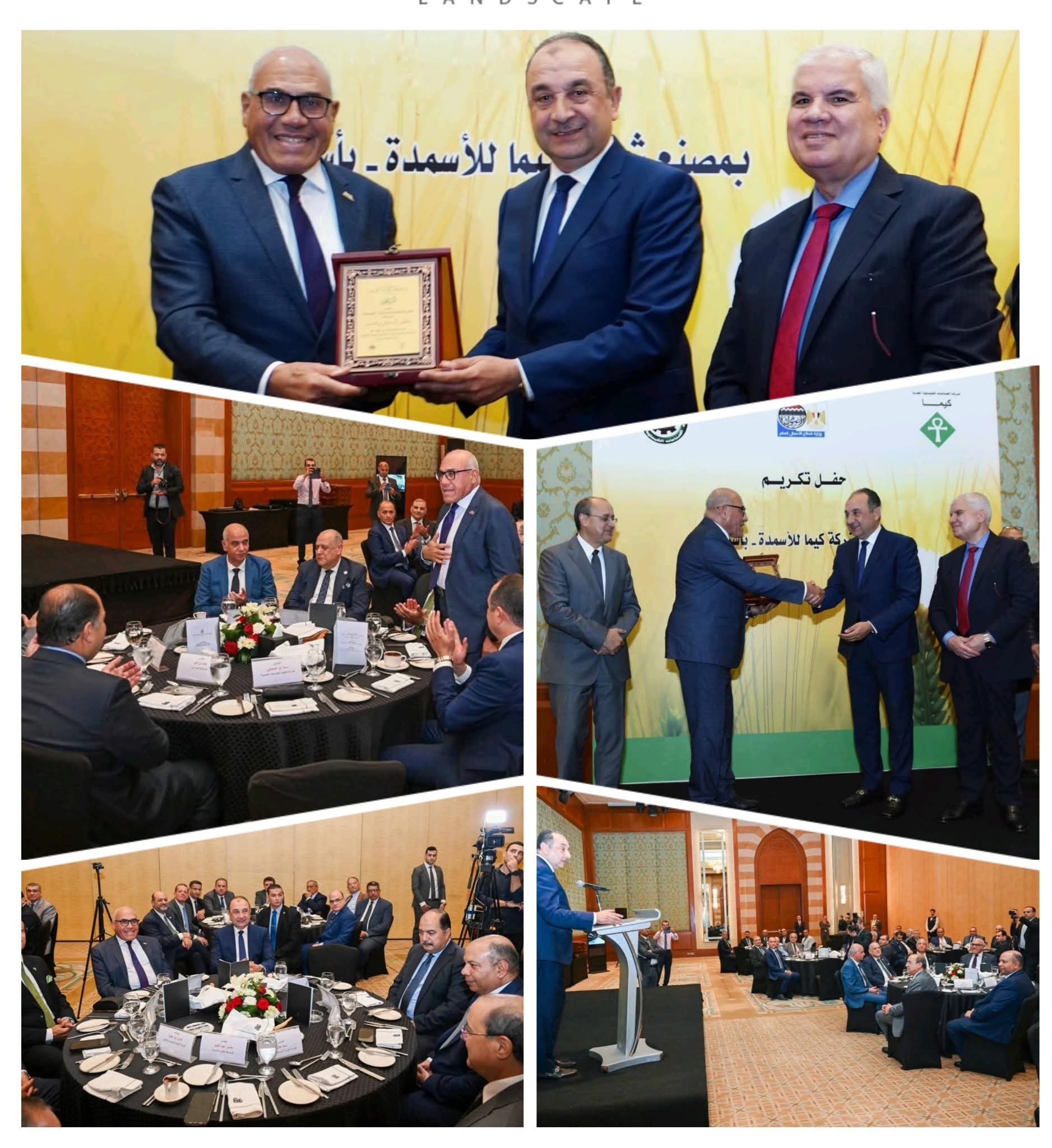 رئيس الهيئة العربية للتصنيع ووزير قطاع الأعمال العام يشهدان تكريم عدد من الشركات المصرية المشاركة فى أعمال صيانة وإصلاح بشركة 