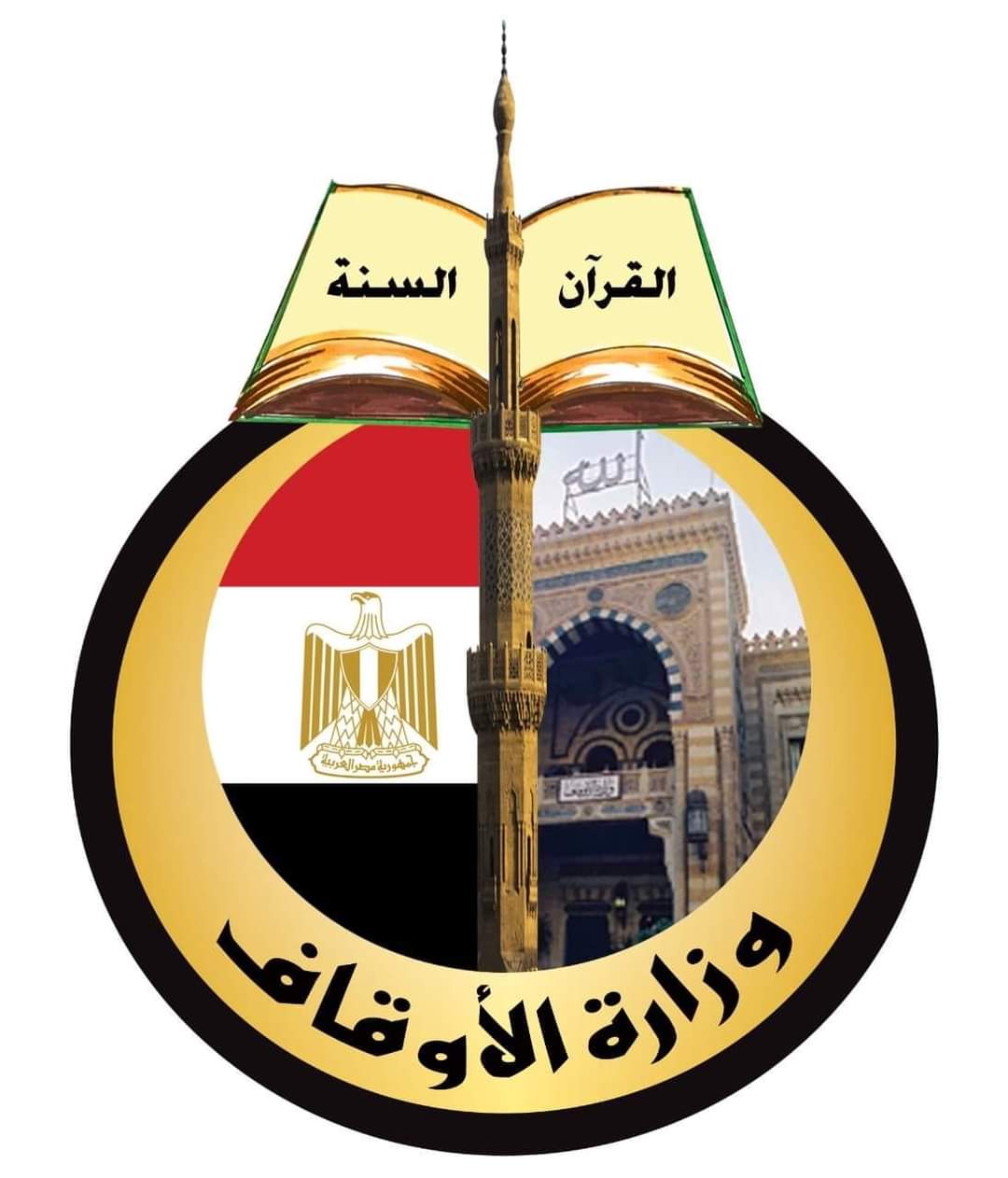 وزير الأوقاف يهنئ سيادة الرئيس عبد الفتاح السيسي بذكرى الإسراء والمعراج