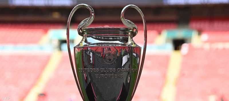 دورى أبطال أوروبا سينطلق اعتبارا من 2026 فى الساعة 18:00 بتوقيت وسط أوروبا (16:00 بتوقيت غرينتش)
