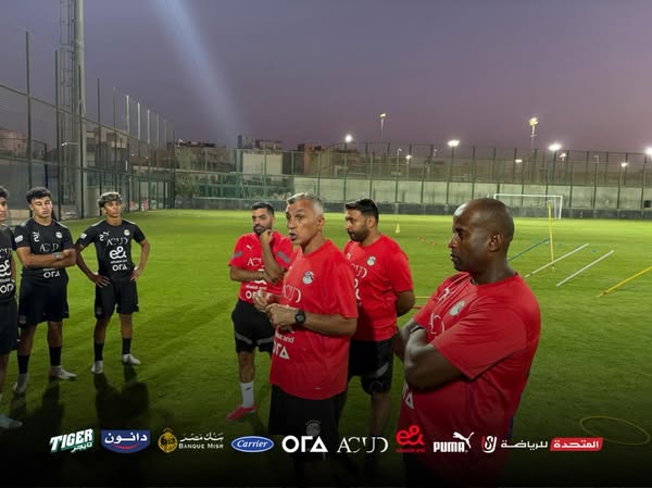 33 لاعبا فى معسكر منتخب 20 سنة