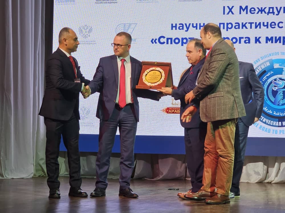 مؤسسة رسالة السلام العالمية تكرم رئيس جامعة موسكو  في ختام مؤتمر «الرياضة طريق إلى السلام بين الشعوب»