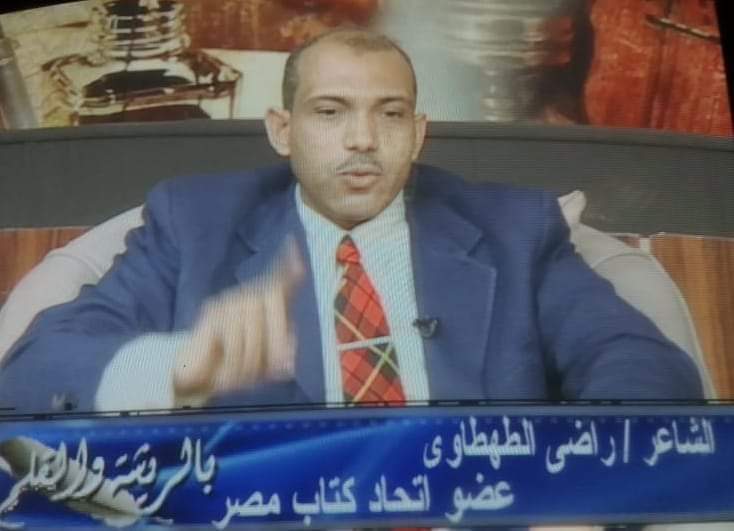 المرأة