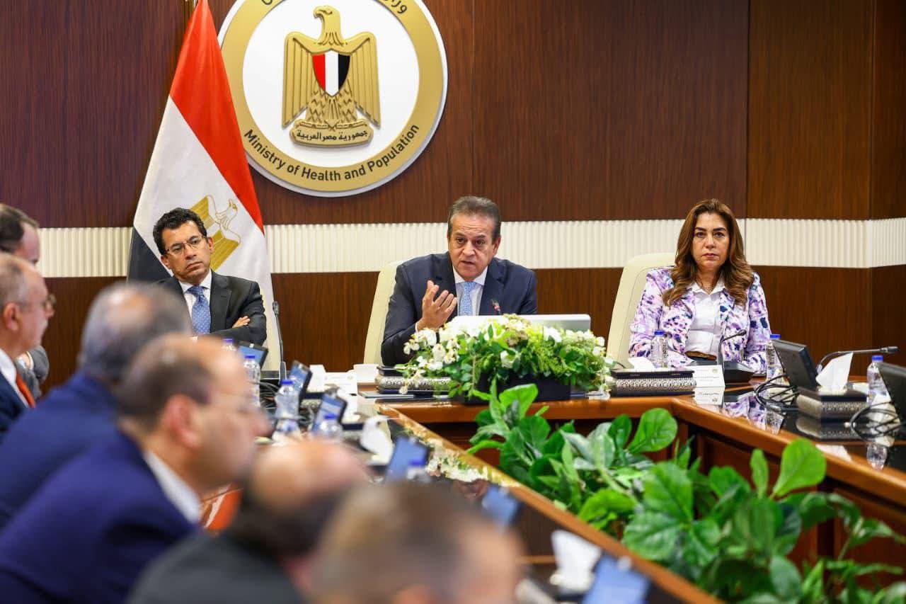 نائب رئيس الوزراء وزير الصحة يترأس الاجتماع الثاني للمجلس الوطني للسياحة الصحية بحضور وزيري الشباب والتنمية المحلية