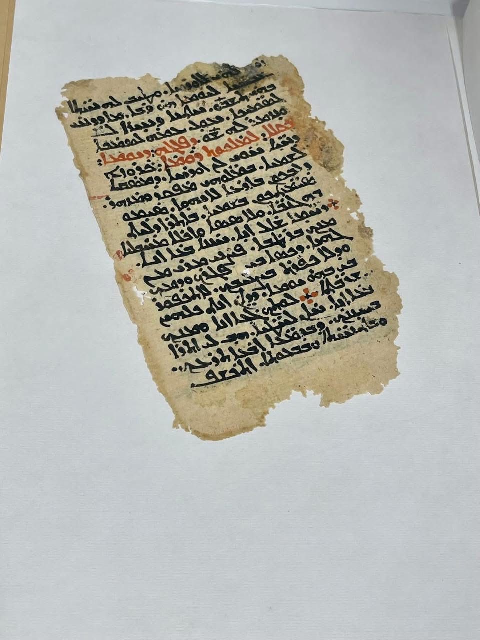 الأهمية الوطنية لاسترداد الآثار المصرية المهربة ورسالة مصر للعالم