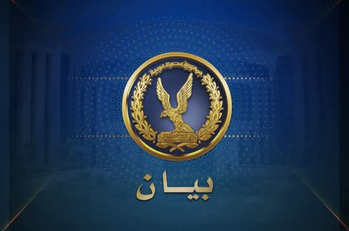 ليس عملا إرهابيا .. مصدر امني يكشف حقيقة أنفجار المنيا
