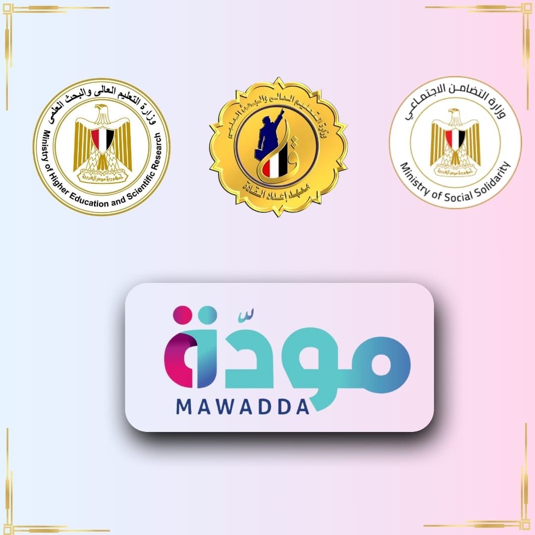 انطلاق فعاليات المعسكر التدريبي لأعضاء أسرة طلاب من أجل مصر ضمن البرنامج القومي للحفاظ على كيان الأسرة المصرية 