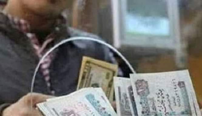 التضامن تعلن موعد صرف دعم  تكافل وكرامة عن شهر ديسمبر 2023
