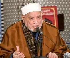 جامعة القاهرة تنعى العالم الجليل الدكتور أحمد عمر هاشم رئيس جامعة الأزهر الاسبق وعضو هيئة كبار العلماء
