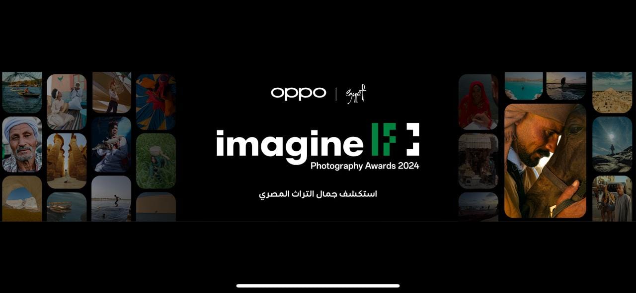 اوبوو OPPO تواصل تعاونها مع هيئة تنشيط السياحة لرعاية مسابقة imagine IF