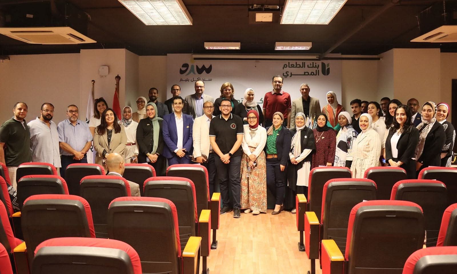 بنك الطعام و سند يوقعان بروتوكول تعاون لتمكين خريجي دور الرعاية ودمجهم في المجتمع اقتصاديا واجتماعيا 