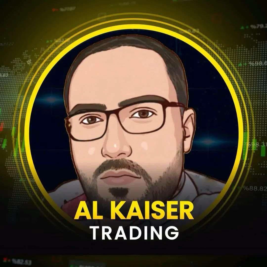 قصة كفاح المتداول القيـصر Alkaiser trading هي شهادة على التصميم والمرونة المطلوبة للنجاح