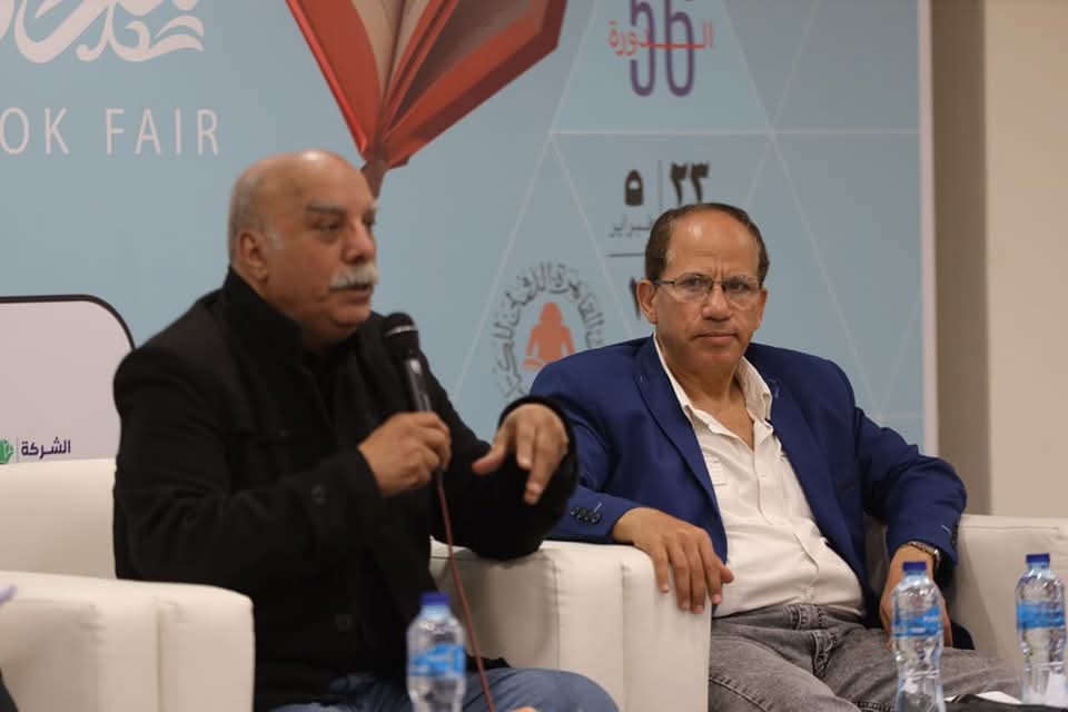 معرض الكتاب يناقش 