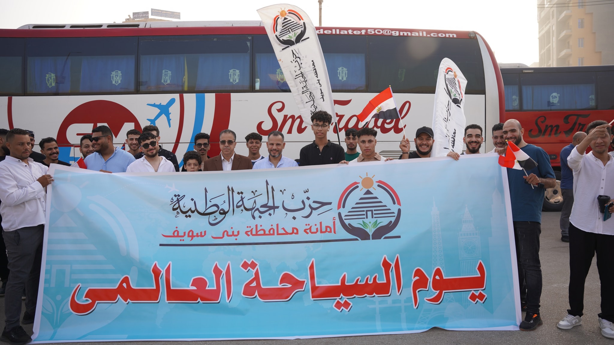 محمد فاروق : تنظيم احتفالية كبرى تضم ١٠٠ فرد من ابناء بني سويف في مدينة الجلالة احتفالا بيوم السياحة العالمي 