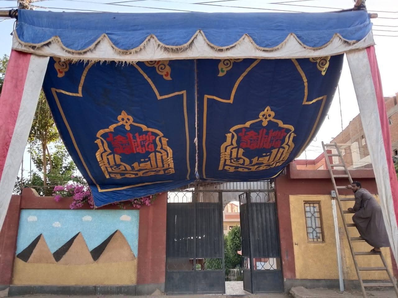 استمرار تركيب التندات امام اللجان الانتخابيه بقرى مركز سوهاج 